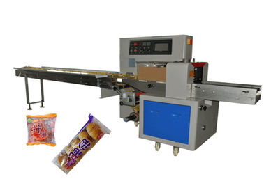 Stable Automatic Packing Machine Easy Operation Food Servo Motor
