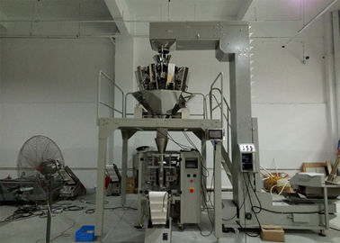 Vertical Granular Packing Machine For Grain Bean Seeds 50mm To 200mm Bag Width