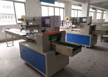 Fresh Fish Frozen Food Packaging Machine , Food Tray Sealing Machine Gusseted Bag