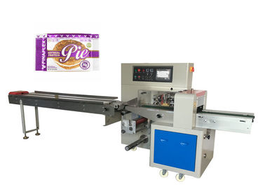 Pies Snack Biscuit Wrapping Machine Self Failure Diagnosis CNC Adjustment