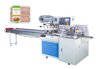 Fresh Fish Frozen Food Packaging Machine , Food Tray Sealing Machine Gusseted Bag