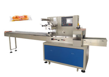 Customized Automatic Packaging Machine High Speed For Pastry Butterfly Puff Donuts