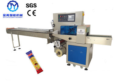 Central Sealing Auto Food Packaging Machine , Spaghetti Pasta Packaging Machine