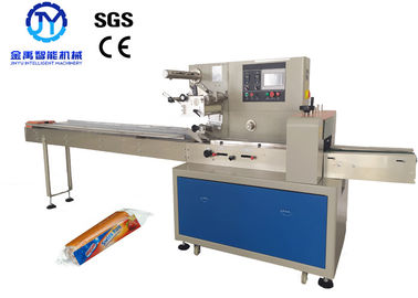Swiss Roll Cup Cake Food Packaging Machine , Dessert Packaging Machine Flow Wrapping