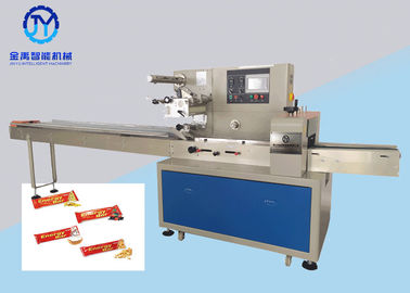 50/60hz  Energy Bar Packaging Machine , Flow Food Horizontal Packing Machine