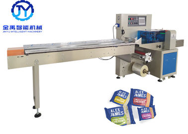 Biscuit Bakery PID Control Granola Bar Packaging Machine
