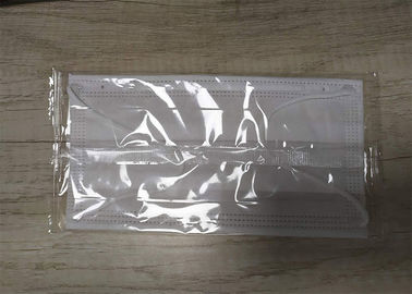 80pcs/Min 320mm Film 2.4kw Face Mask Packing Machine