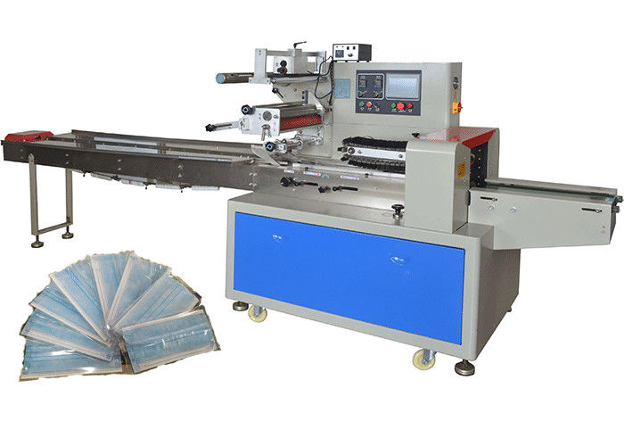 20 Pieces Face Mask Packing Machine Fast Speed 100-400mm Bad Length