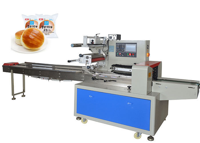 Inflatable Air Filling Food Packaging Machine For Puffy Food Safety Operation
