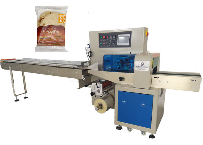 Central Sealing Tortillas Packaging Machine , Food Flow Packaging Machine