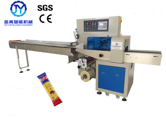 Central Sealing Auto Food Packaging Machine , Spaghetti Pasta Packaging Machine