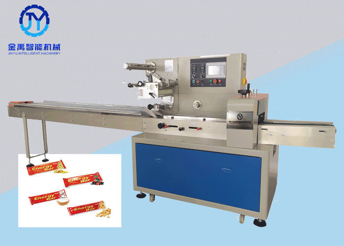 50/60hz  Energy Bar Packaging Machine , Flow Food Horizontal Packing Machine