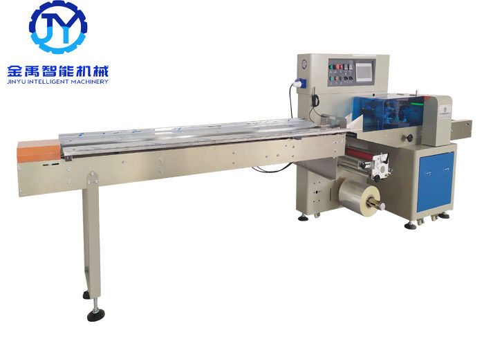 Stainless Steel 3 Servo Motor Food Pouch Packaging Machines