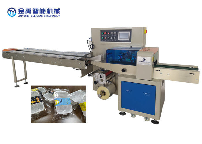 SS304 600mm Film 2.8Kw Tray Food Packing Machine