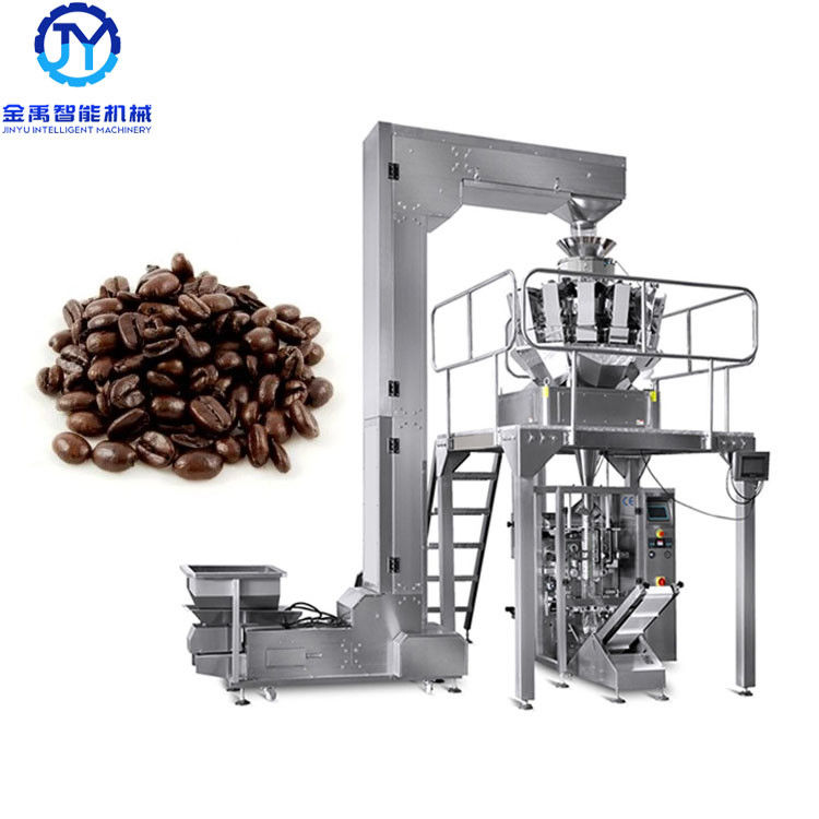 1500ml 2.5kw Coffee Beans Granular Packing Machine